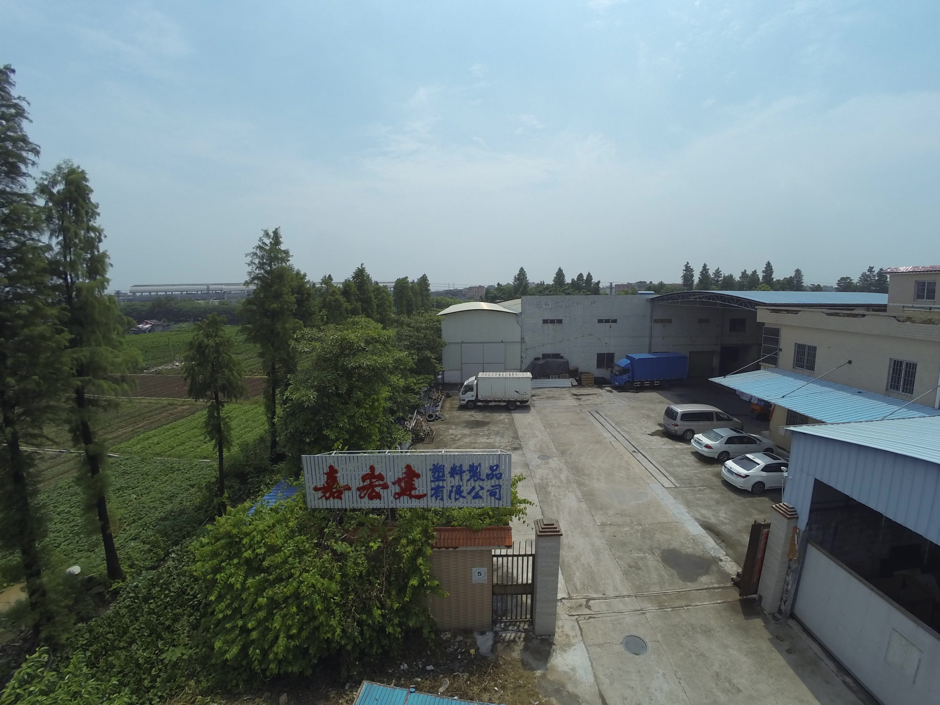 Jiajian Factory Aerial View