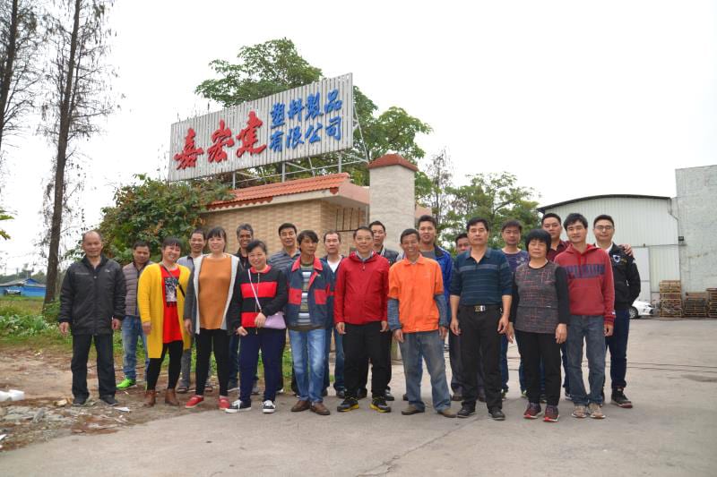 Jiajian factory entrance