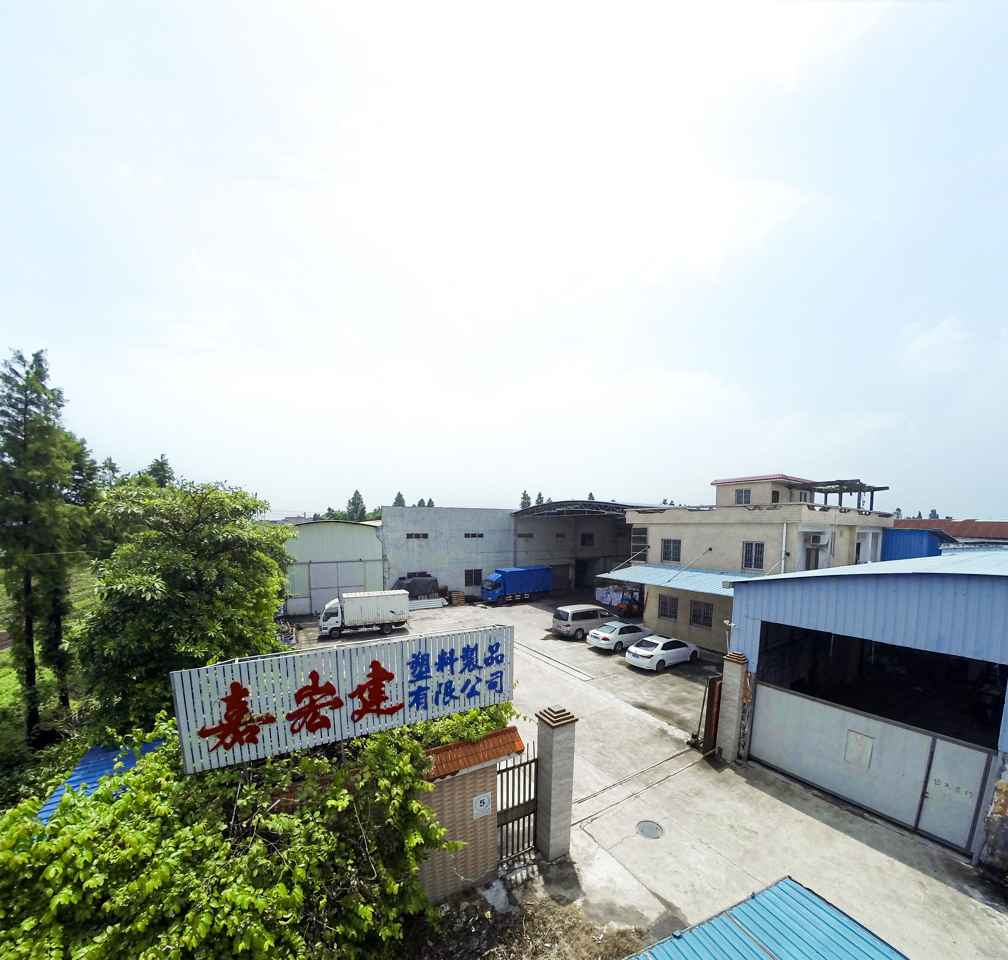 Jiajian Hot Melt Adhesive Factory - Foshan, China