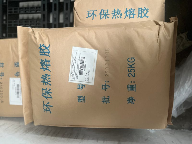 G38Writing Paper Back Adhesive EVA Hot Melt Adhesive - Bookbinding Adhesive