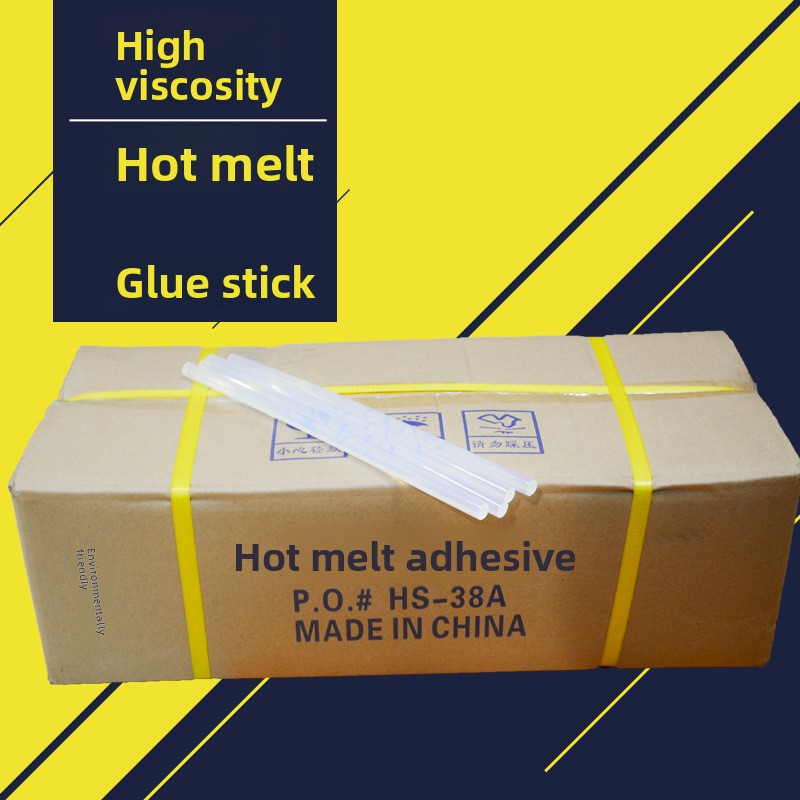 Packaging Hot Melt Adhesive - Case Sealing