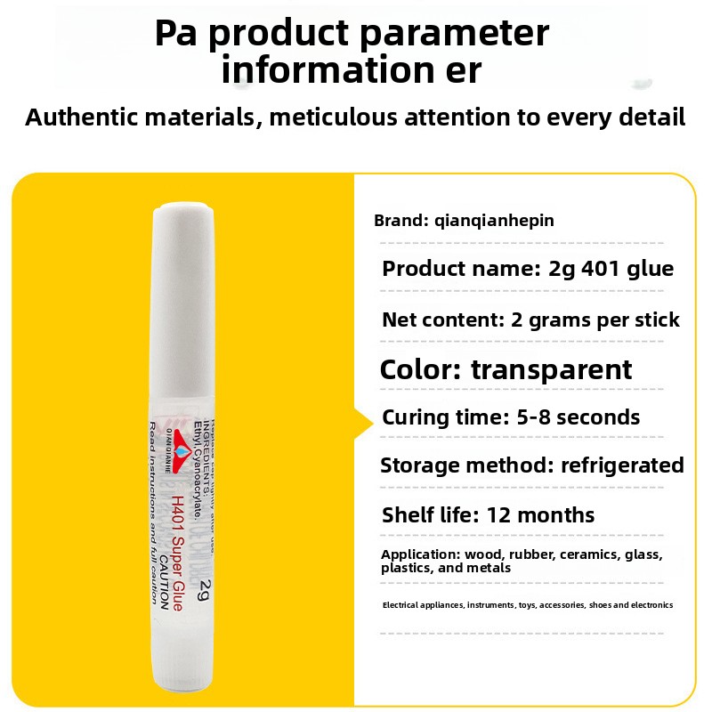 Food Grade Packaging Hot Melt Adhesive FDA Compliant